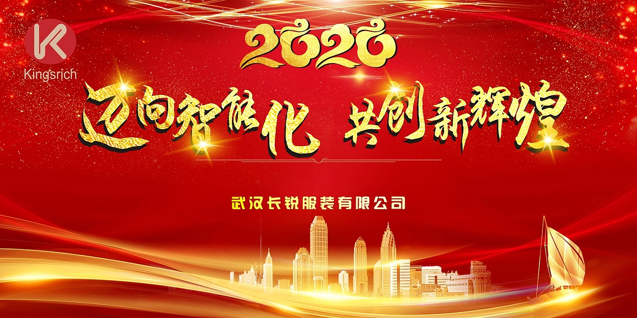 kt板（图ZMTkyNjcxMzI0） - 宣传物料 - 站酷设计师zero从零做起原创素材 - 站酷ZCOOL
