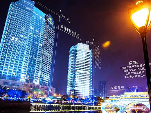 原創(chuàng)城市建筑科技感三維運(yùn)動(dòng)跟蹤3D重建（個(gè)人主頁-ZMzcwNzk2NTI=） - 動(dòng)畫/影視 - 站酷設(shè)計(jì)師喬大帝的劍原創(chuàng)素材 - 站酷ZCOOL