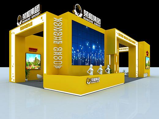 房地产展位设计