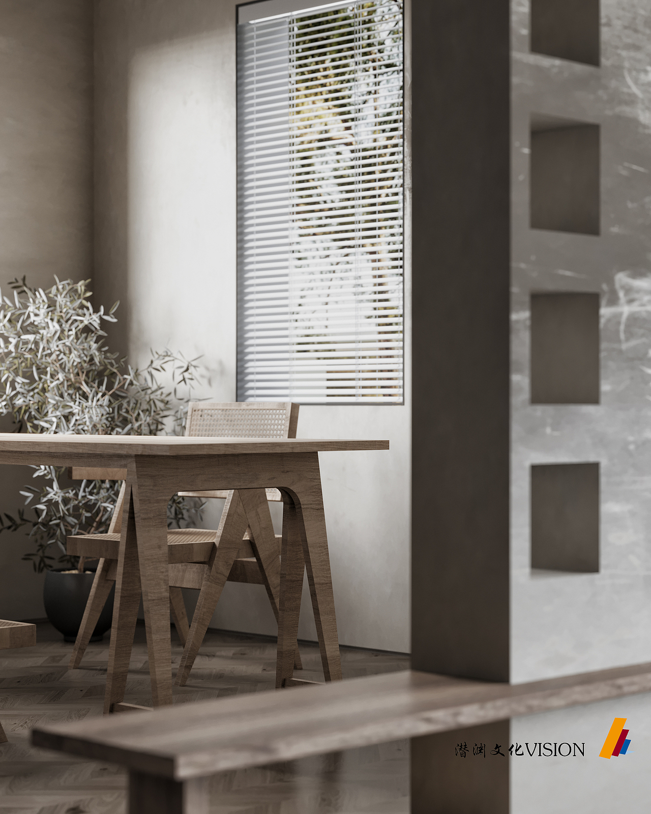 诧寂风 潜渊文化