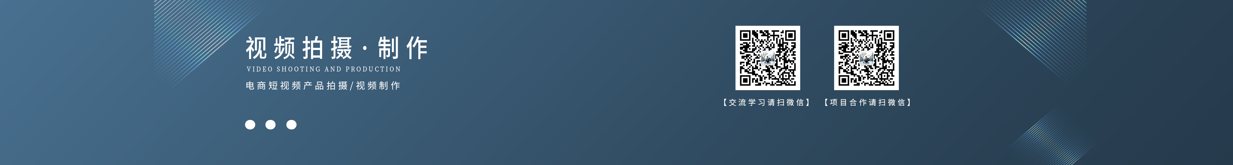 阿榮_的個(gè)人主頁(yè)（封面預(yù)覽） - 主頁(yè)封面設(shè)置 - 站酷設(shè)計(jì)師阿榮_原創(chuàng)素材 - 站酷ZCOOL