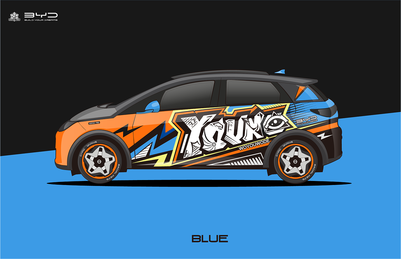 插画| byd比亚迪海豚车贴设计|工业/产品|交通工具|王十二kylin
