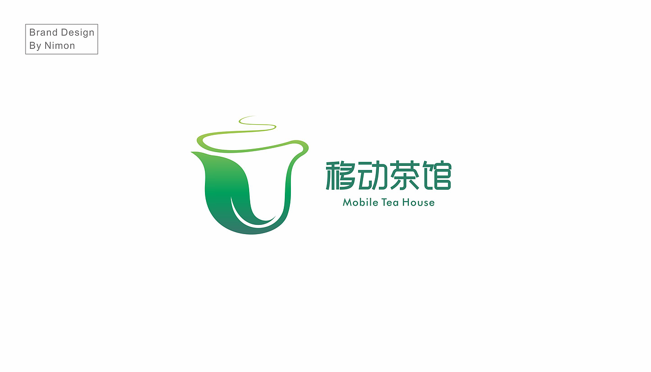 移动茶馆（图ZODYyODYxNDA=） - 品牌 - 站酷设计师Nimonfish原创素材 - 站酷ZCOOL