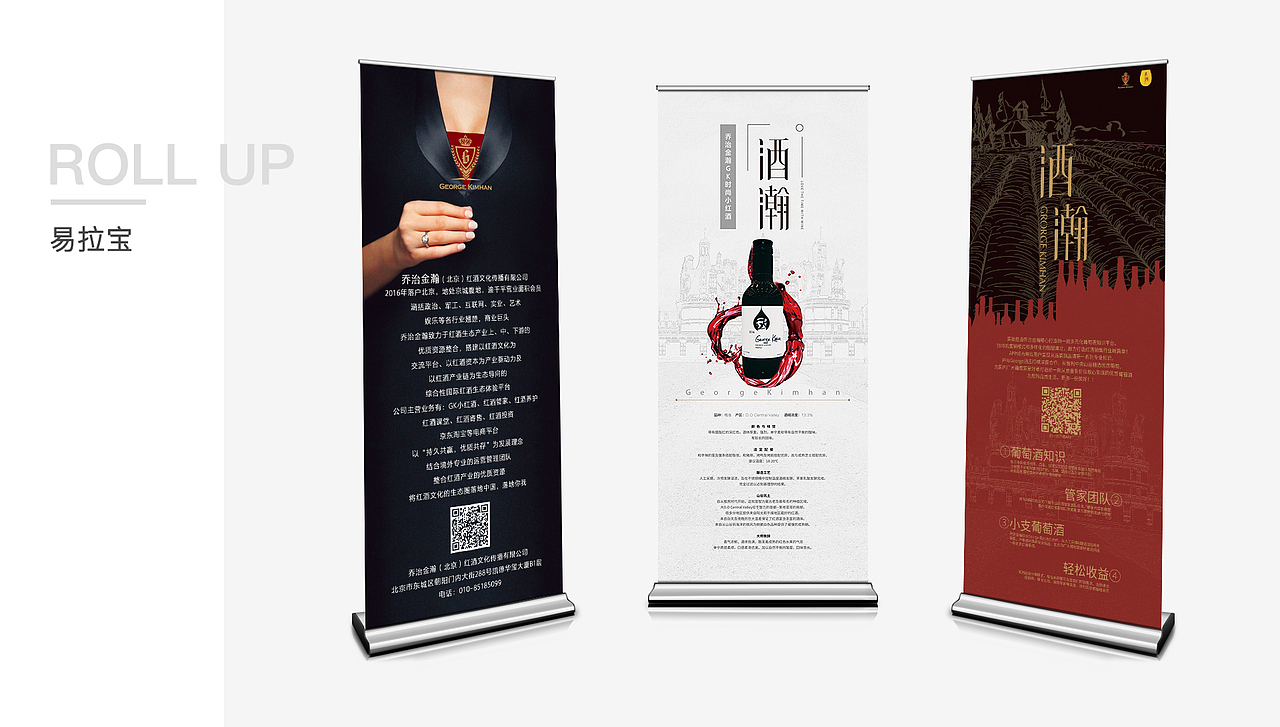 2017-2019路宽作品集（图ZMTM1Njk3MzUy） - 其他平面 - 站酷设计师做好人太难原创素材 - 站酷ZCOOL