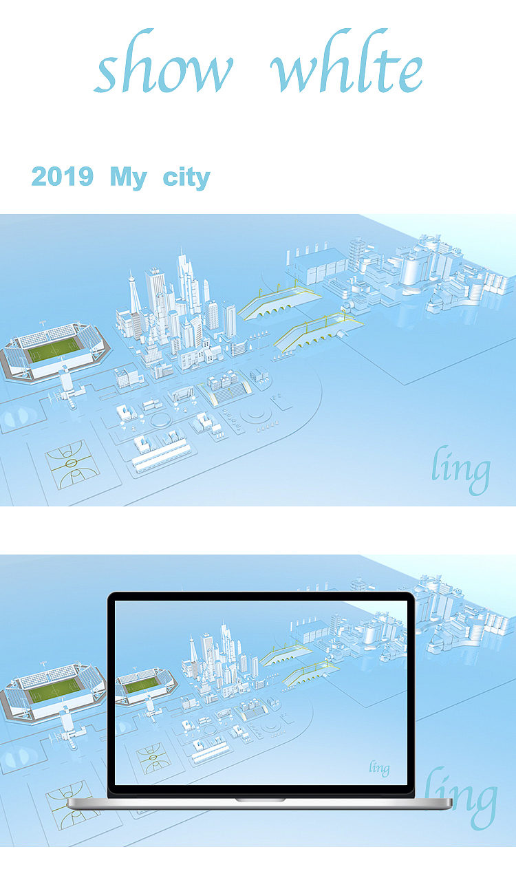 C4D城市建模（图ZMTYyMjI5NTI0） - 其他平面 - 站酷设计师不是铃铛的铃吖原创素材 - 站酷ZCOOL