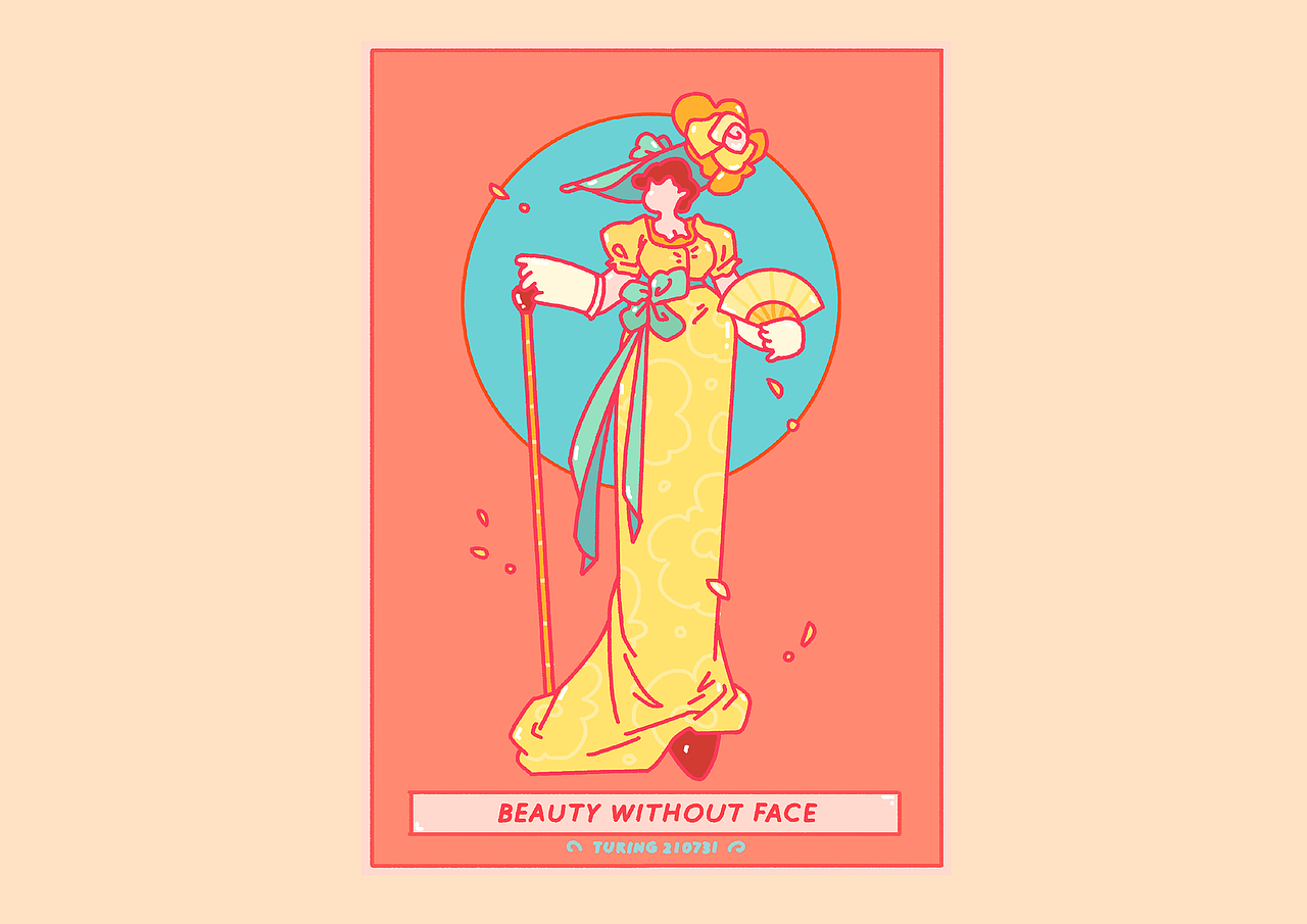 无脸少女 | 洛可可下午茶 | 系列描边插画（图ZMjY4OTg4OTYw） - 创作习作 - 站酷设计师图灵画图灵原创素材 - 站酷ZCOOL