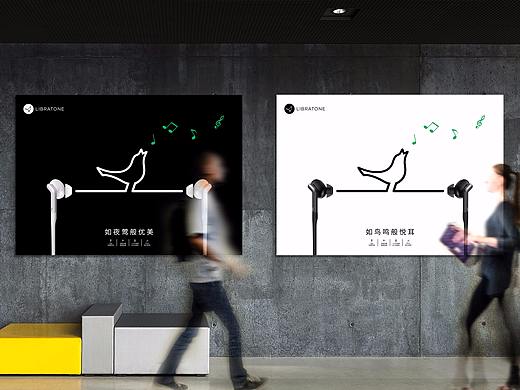 如鸟鸣般悦耳,如夜莺般优美