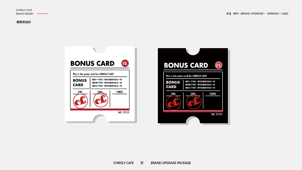 ACREX——广州华星冰室（图ZMjEyMDUwNDg4） - 家装设计 - 站酷设计师Acrex阿克雷斯原创素材 - 站酷ZCOOL