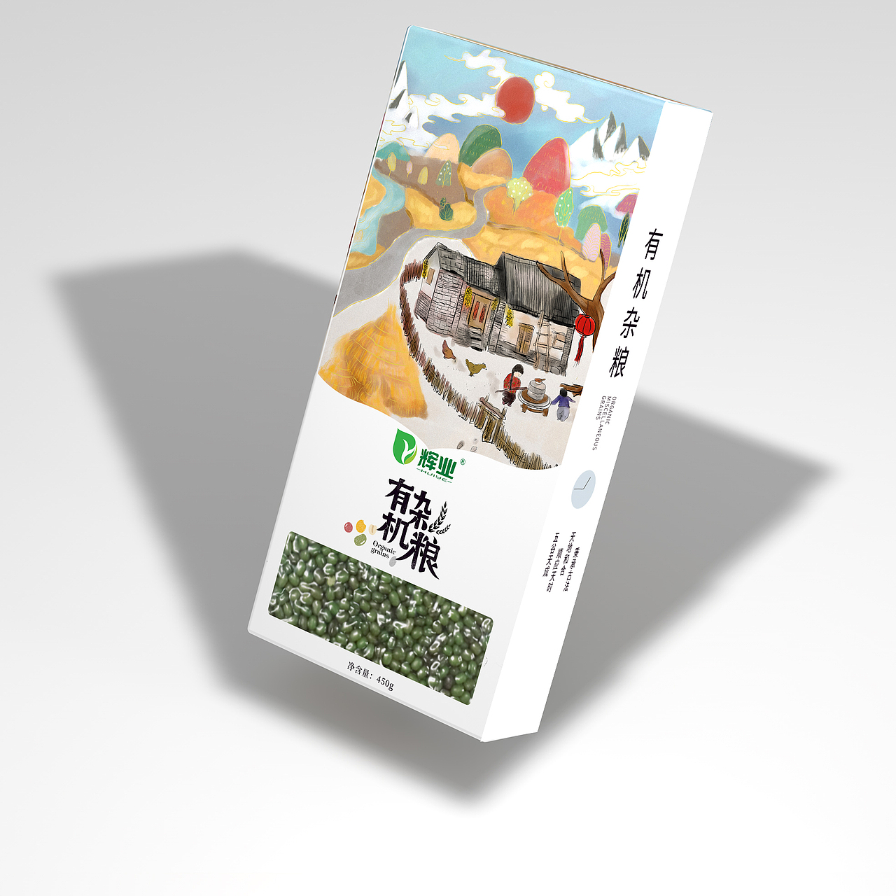 作品收集（图ZMTQyOTIwNTI0） - 包装 - 站酷设计师TAOZILTP原创素材 - 站酷ZCOOL