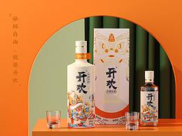 开欢·官网