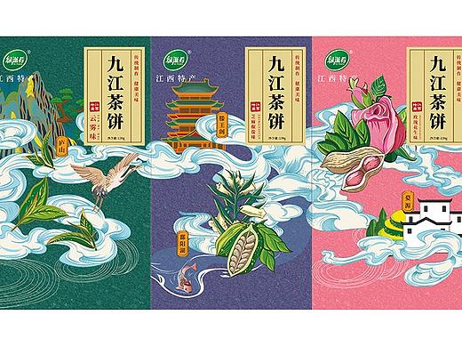 《古风茶饼-包装设计》