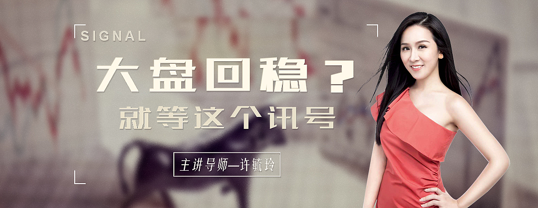 banner（图ZMTAxMjYyOTI4） - 其他平面 - 站酷设计师为梦乞讨者原创素材 - 站酷ZCOOL