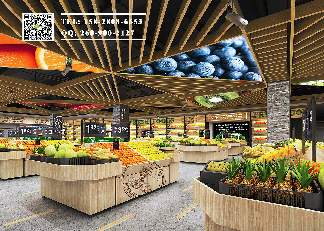 成都精品超市设计 生鲜超市设计 超市装修设计