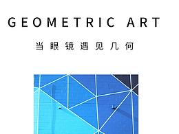 公眾號(hào)推文2019