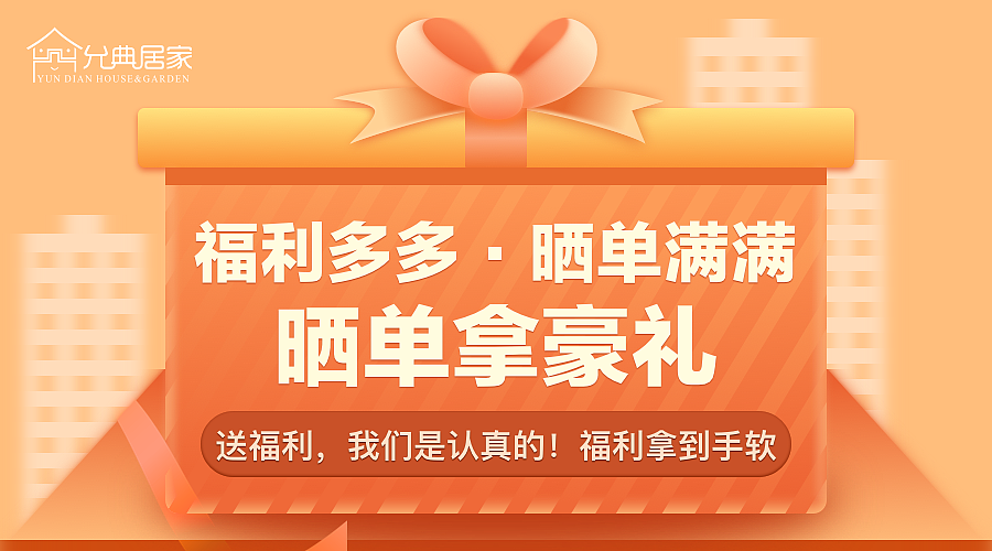 微信小程序（图ZMTk5NzQ2NzQ4） - 其他UI - 站酷设计师静香l原创素材 - 站酷ZCOOL