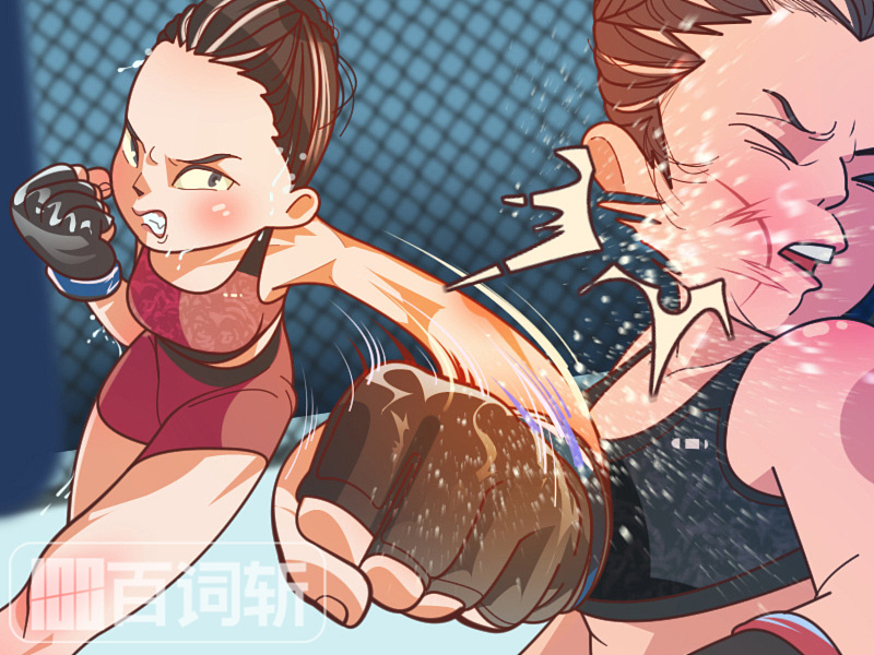 网络热搜事件插图创作--看看你能认出多少