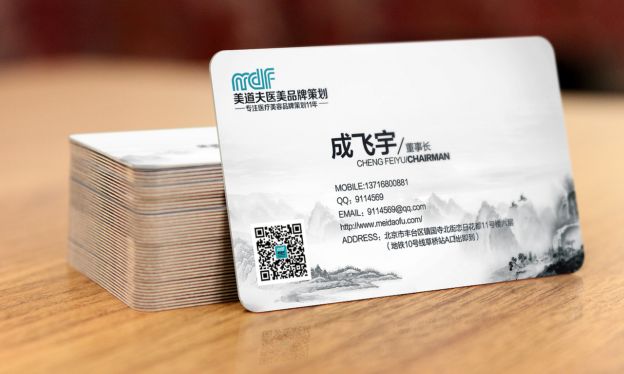 名片设计（图ZOTI0NTU2OTI=） - 品牌 - 站酷设计师JYW1212原创素材 - 站酷ZCOOL