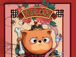 毕业设计参考