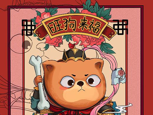 门神