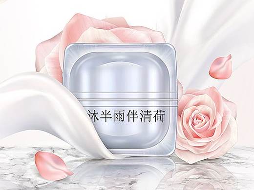 化妆瓶精修练习（个人主页-ZMzYyNTE2OTY=） - 修图/后期 - 站酷设计师狗窝里的大企鹅原创素材 - 站酷ZCOOL
