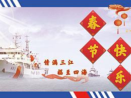 政府明信片项目03