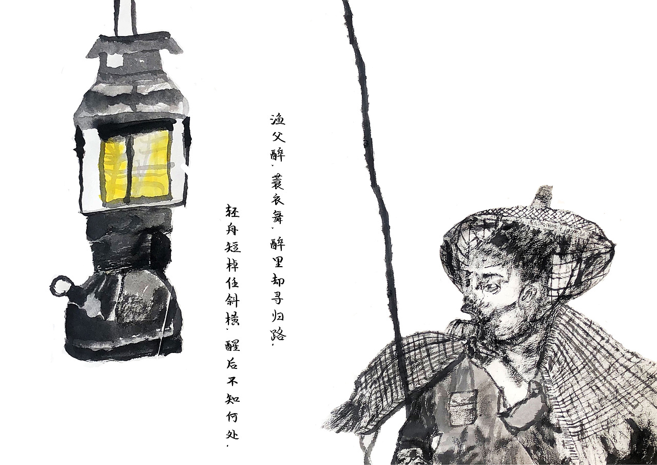 《童心歌年华》绘本 原创（图ZMTk1MTE0OTA4） - 绘本 - 站酷设计师大红袄原创素材 - 站酷ZCOOL