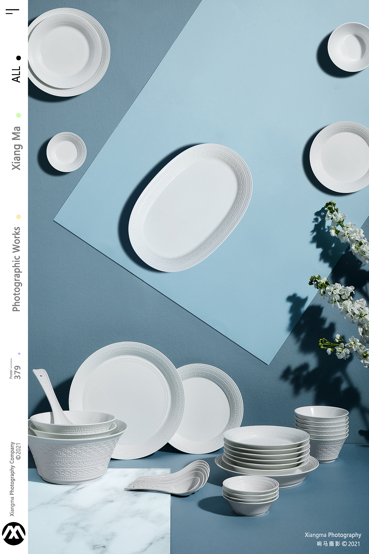 骨瓷餐具|玛戈隆特|响马摄影