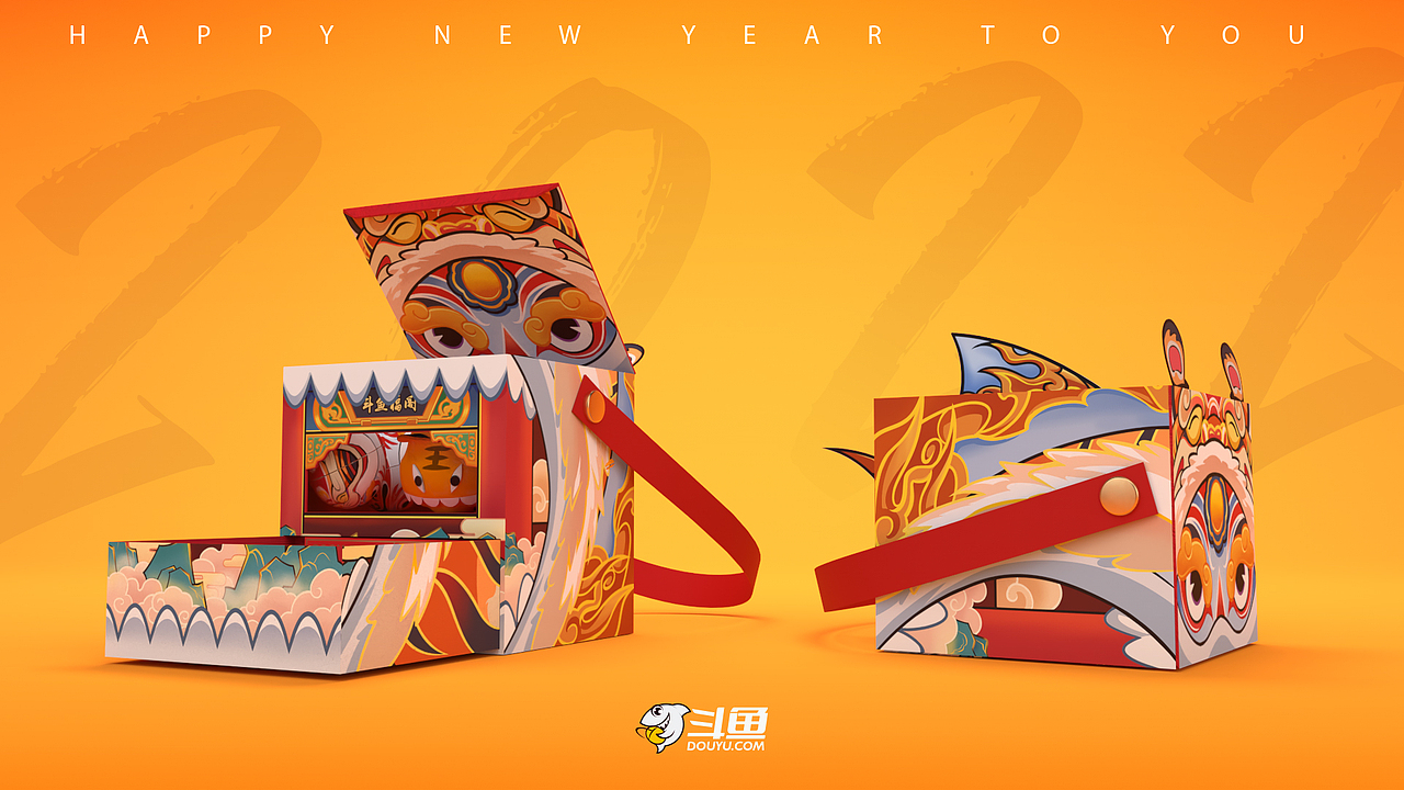 斗鱼2022新年礼盒 —— 《一出好戏》（图ZMjg0MzQzMTQ0） - 商业插画 - 站酷设计师斗鱼UED原创素材 - 站酷ZCOOL