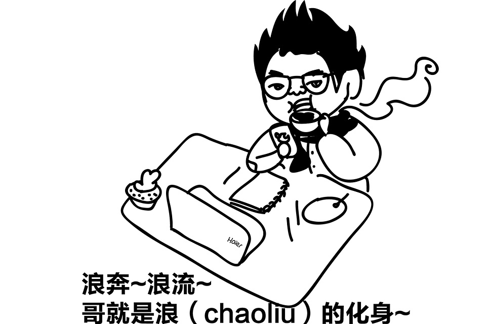 动的和不动的小表情
