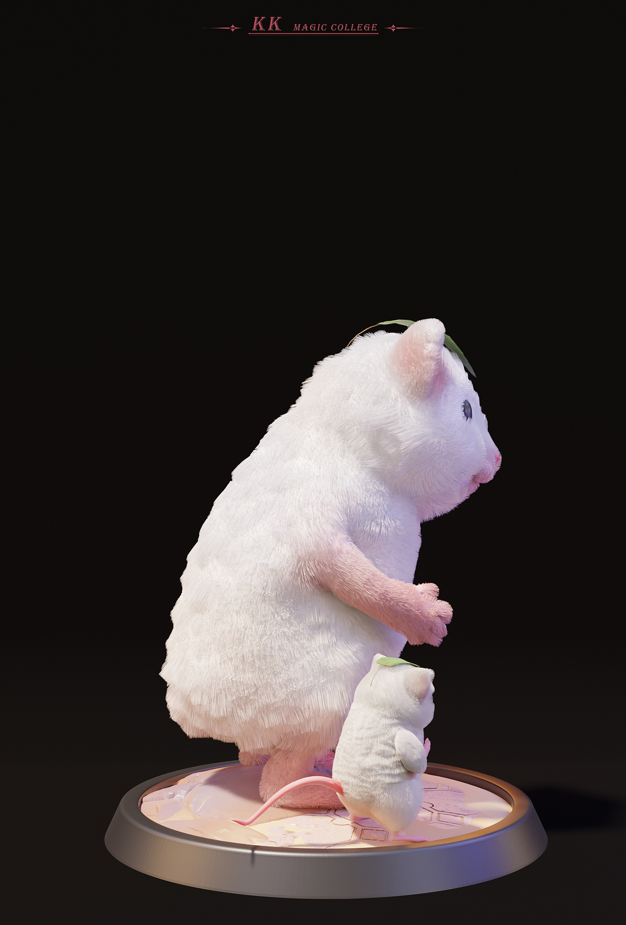 矮柯老师的小宠物