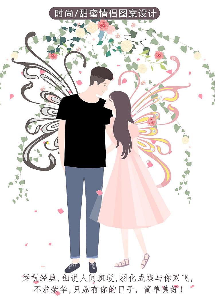 iPhoneX 电镀镶钻手机壳 精修 详情图 原创 手绘