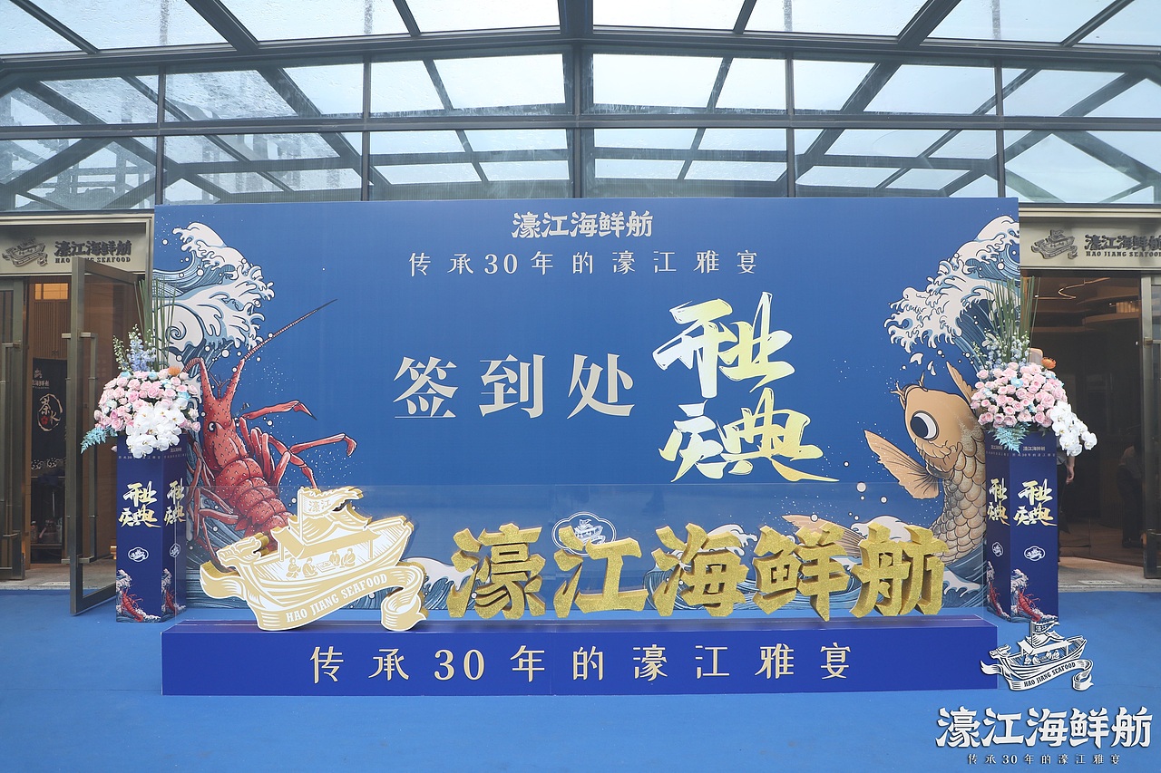 灯光秀（图ZMjY3MDE1ODA4） - 建筑/空间 - 站酷设计师语程原创素材 - 站酷ZCOOL