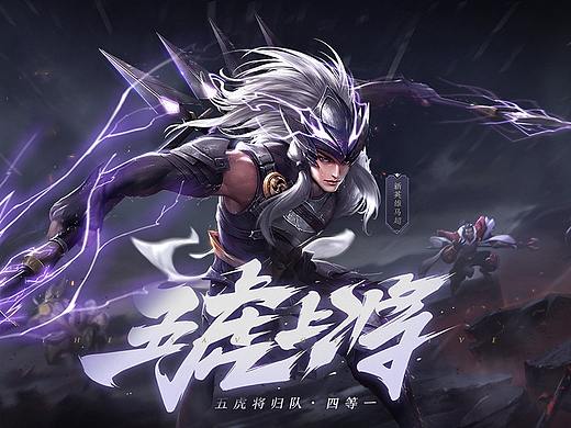 2019年的作品，平面没有出路（狗头保命）