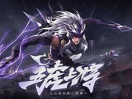 网页设计