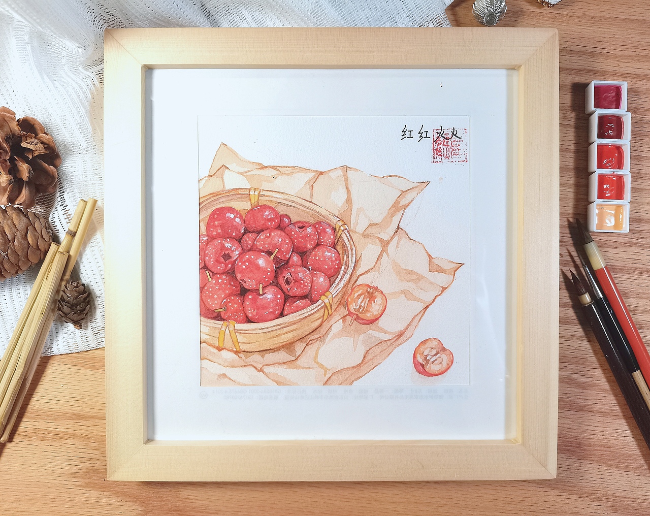 水彩美食-山楂（图ZMjcxOTg3NTc2） - 商业插画 - 站酷设计师笨熊水彩原创素材 - 站酷ZCOOL