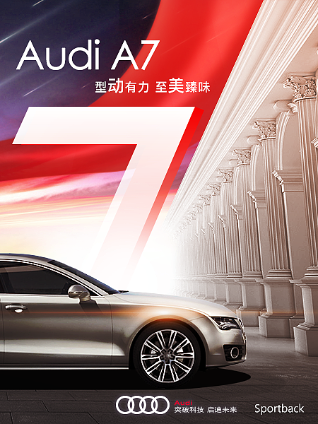 唯你唯美（图ZNjI1MjcxMjg=） - 海报 - 站酷设计师糖醋菠萝原创素材 - 站酷ZCOOL