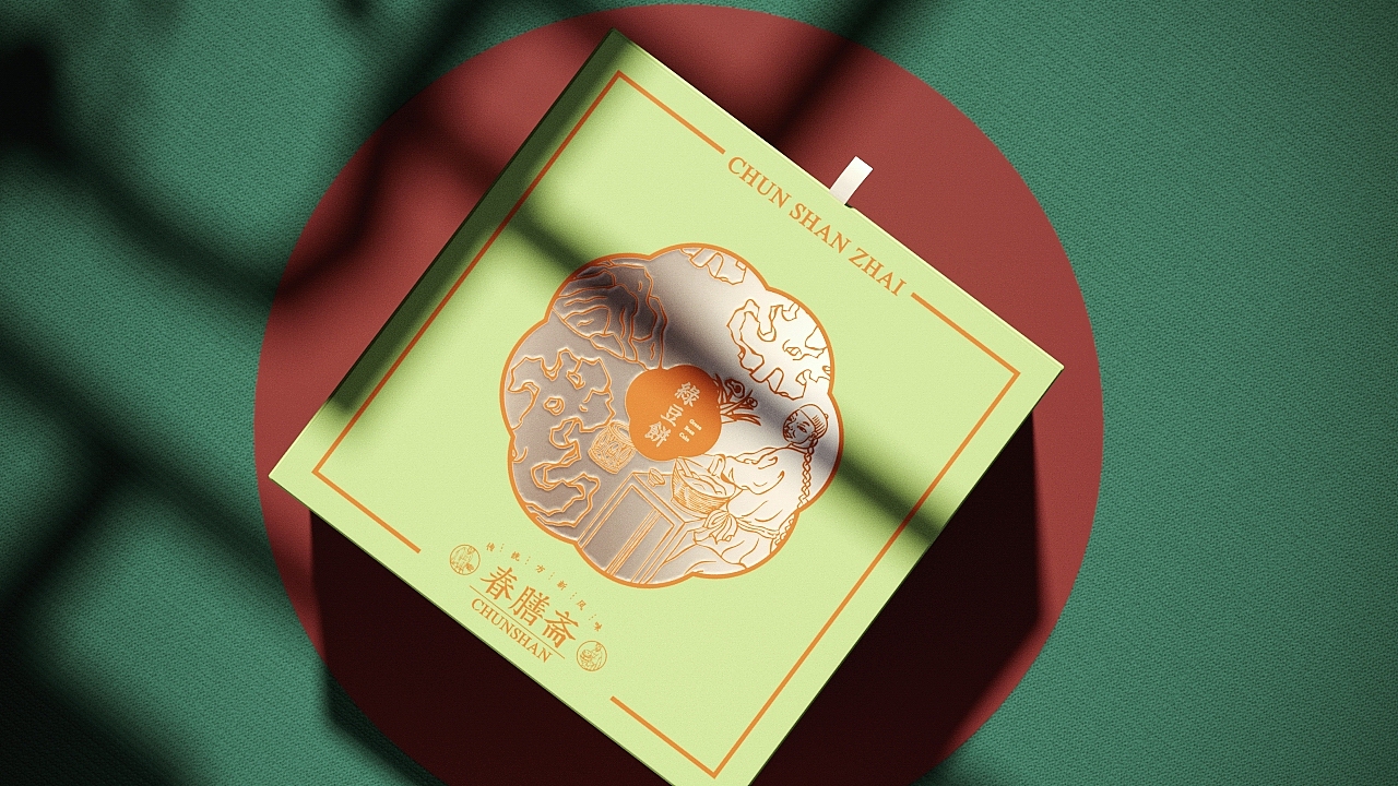 《春膳斋》品牌设计（图ZMTY1MTY4NTU2） - 包装 - 站酷设计师你好大海品牌设计原创素材 - 站酷ZCOOL