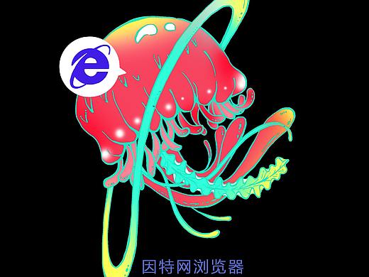 60个海洋主题 系统图标 创意插画