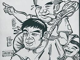 父爱如山