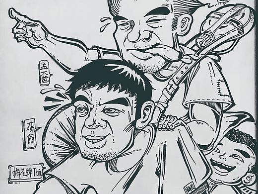 父爱如山