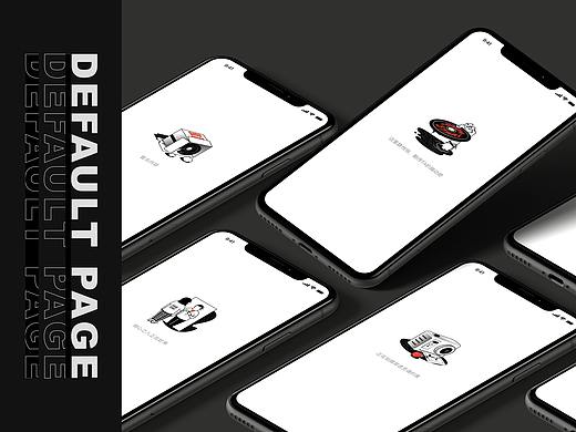 APP缺省页设计-default page