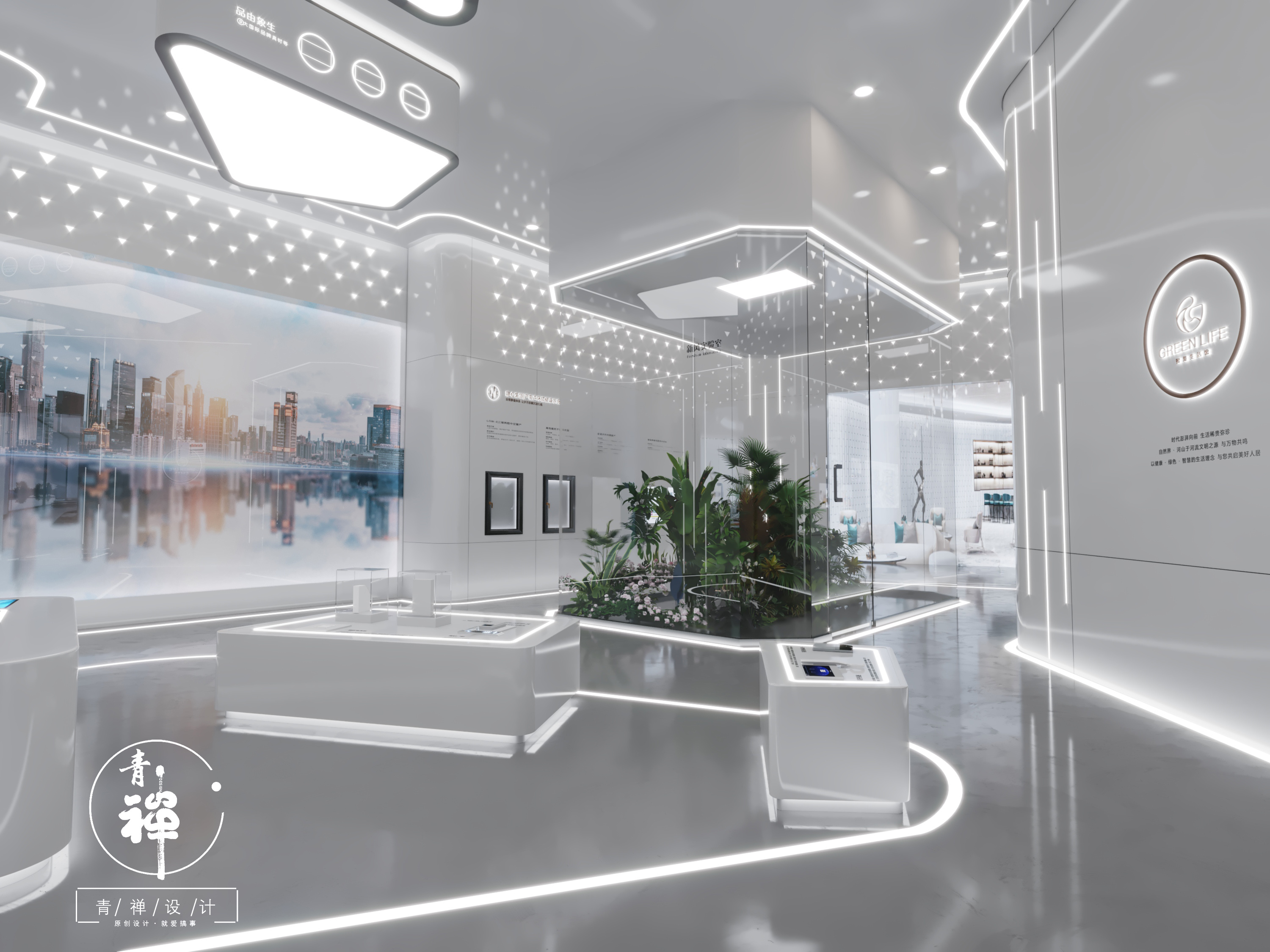 品牌工法展厅设计