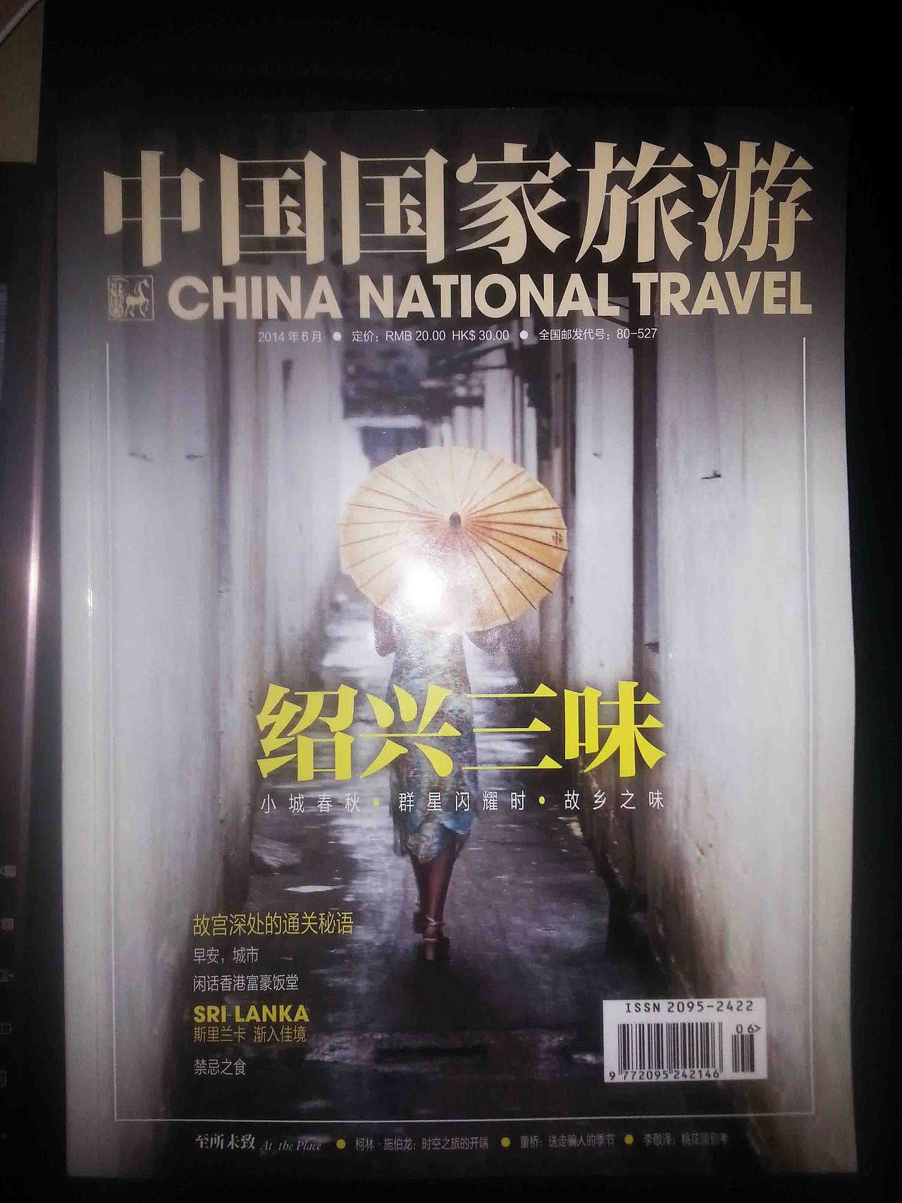 香港富豪饭堂（图ZMTcwNzQ0MDQ=） - 商业插画 - 站酷设计师KinYip原创素材 - 站酷ZCOOL