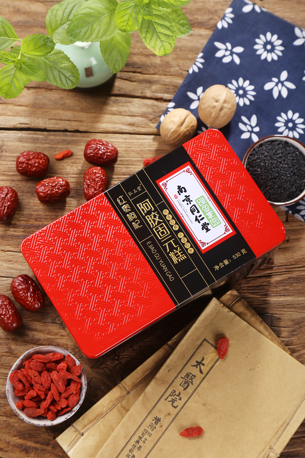 同仁堂阿胶糕