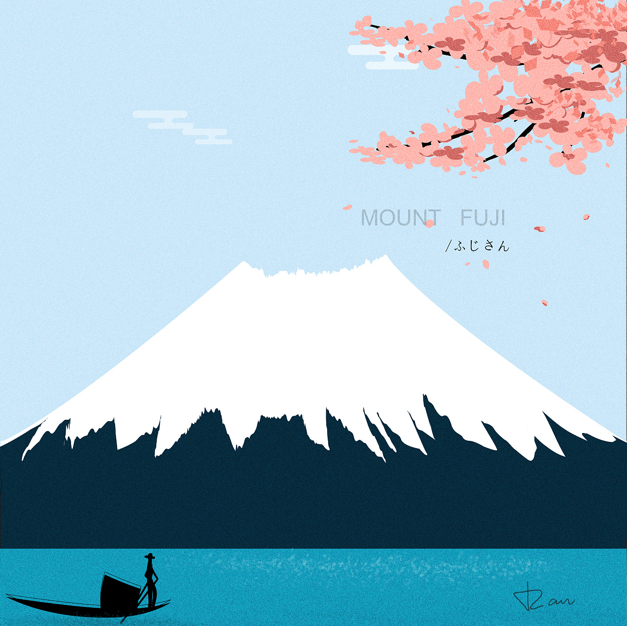 富士山下|插画|创作习作|chen旦尼 - 原创作品 - 站酷 (zcool)
