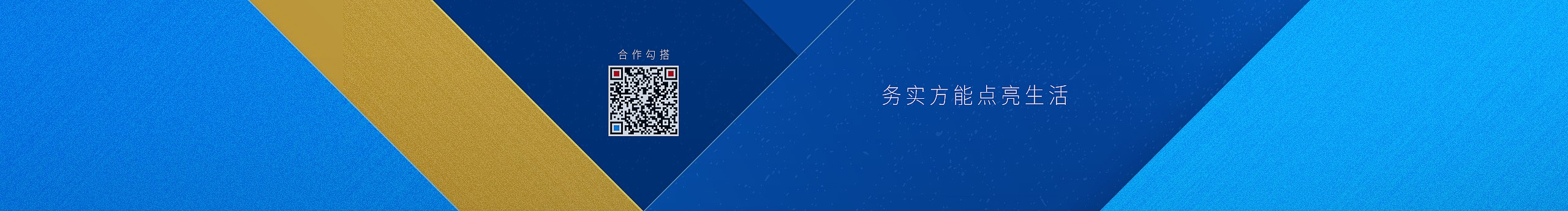 Songquiet的個(gè)人主頁(yè)（封面預(yù)覽） - 主頁(yè)封面設(shè)置 - 站酷設(shè)計(jì)師Songquiet原創(chuàng)素材 - 站酷ZCOOL