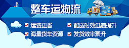 banner（图ZMTY1Njc4Mjc2） - 企业官网 - 站酷设计师一直走着6808原创素材 - 站酷ZCOOL
