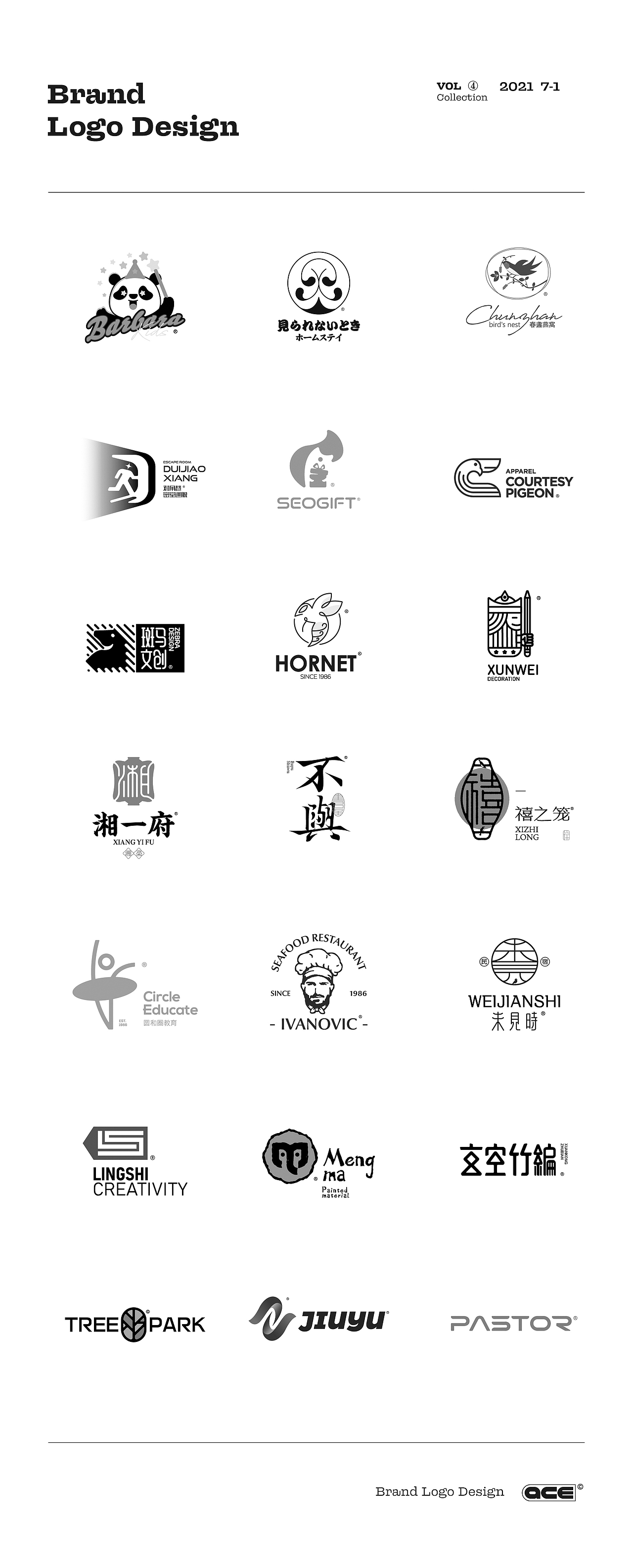 LOGO合集-D（图ZMjYwNTkxOTYw） - Logo - 站酷设计师ACE品牌设计原创素材 - 站酷ZCOOL