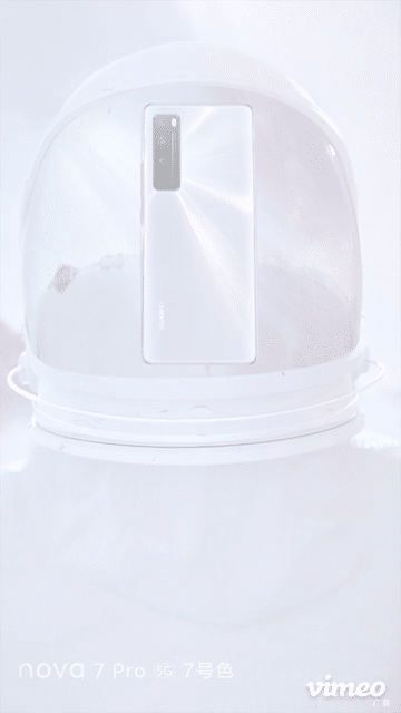 Nova星夏天的颜色 华为Nova7（图ZMjg4Nzc3MjEy） - 动画/影视 - 站酷设计师快乐星球VFX原创素材 - 站酷ZCOOL