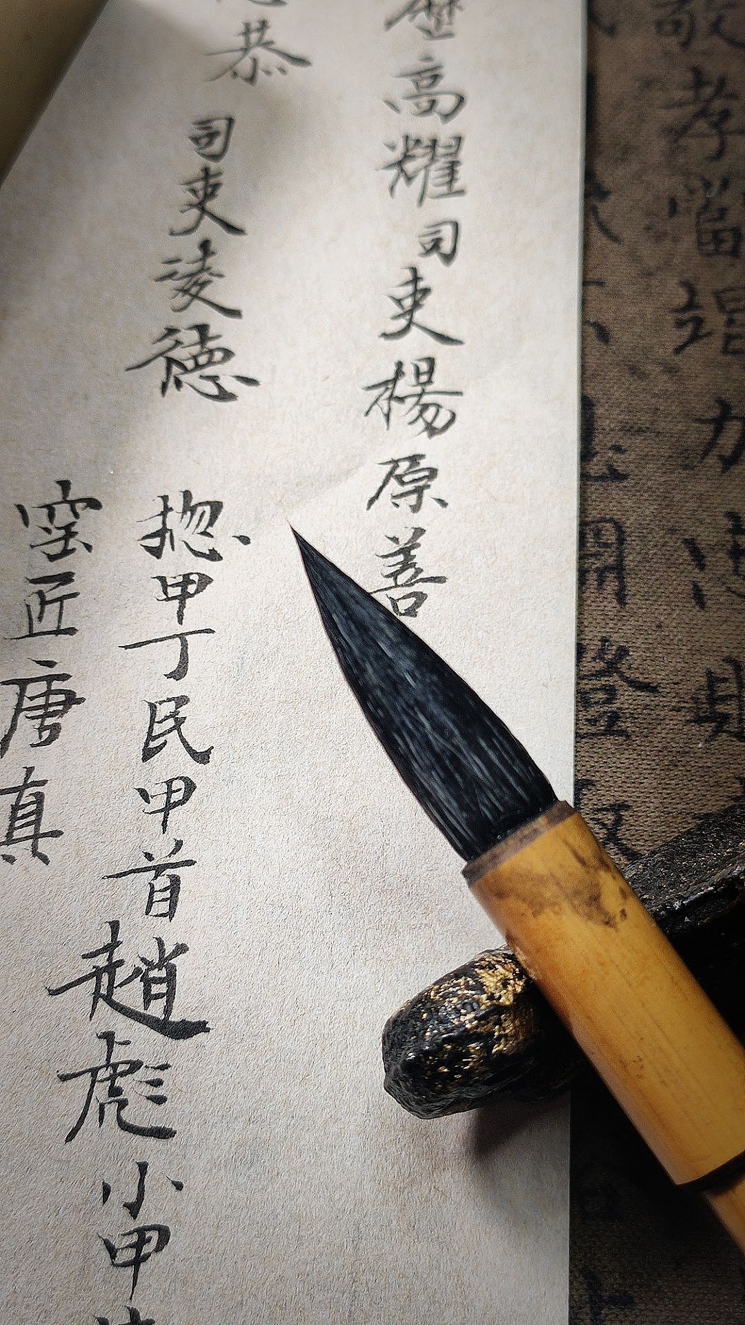 南京城砖纪念内容（图ZMzM5MzA3NDg0） - 书法 - 站酷设计师masicblack原创素材 - 站酷ZCOOL